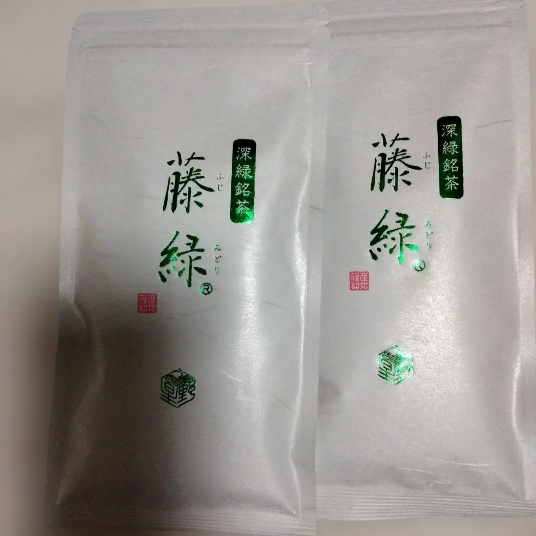 Thumbnail of Hoshino Seichaen Fuji Midori, a phantom variety, 2 bags