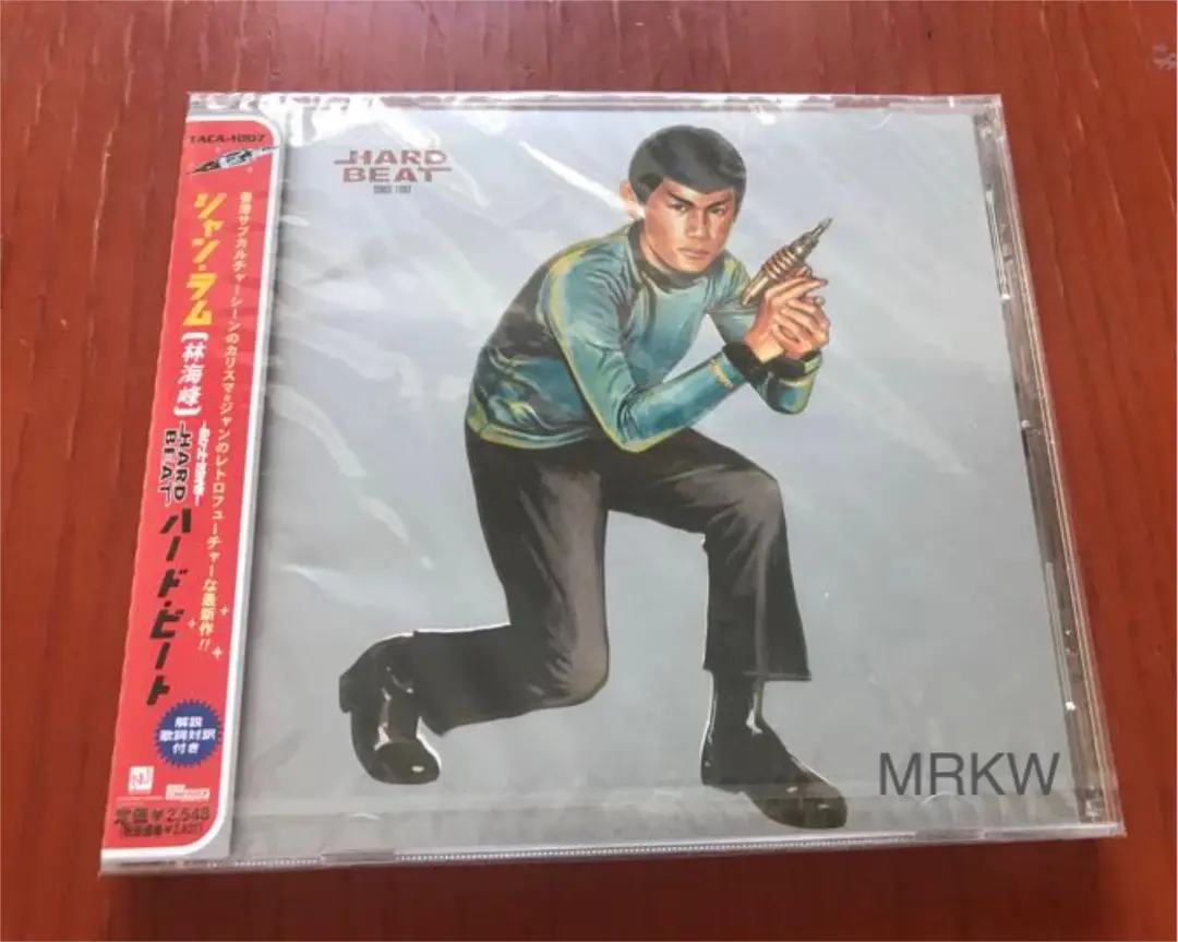 【廃盤レア 新品未開封】ジャン・ラム(林海峰)1stアルバム『ハード・ビート』 2025年最新】ジャン・ラム林海峰の人気アイテム - メルカリ