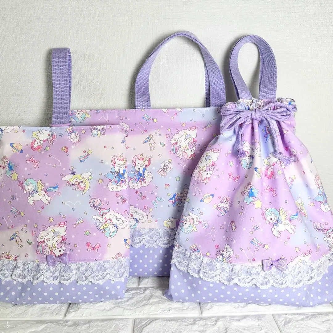 Thumbnail of Lesson bag, handmade, purple, unicorn, girl, changing bag, shoes bag