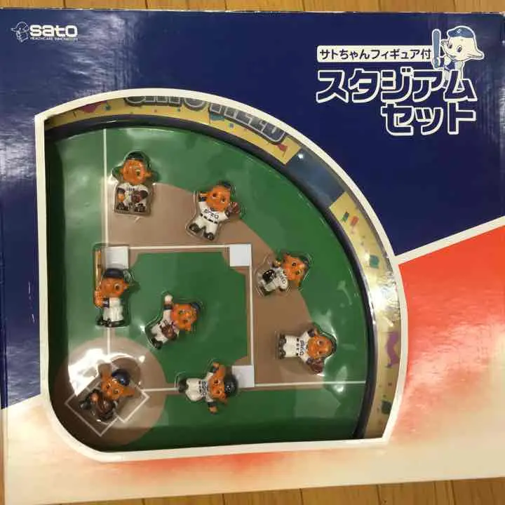 【新品★非売品】サトちゃんフィギュア付き　スタジアムセット　野球　飾り 新品☆非売品】サトちゃんフィギュア付き スタジアムセット 野球