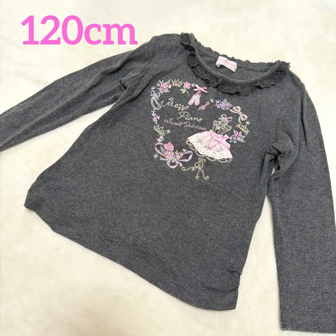 Thumbnail of 120cm Mezzo Piano Princess Embroidered Lace Long Sleeve Cut and Sewn Top