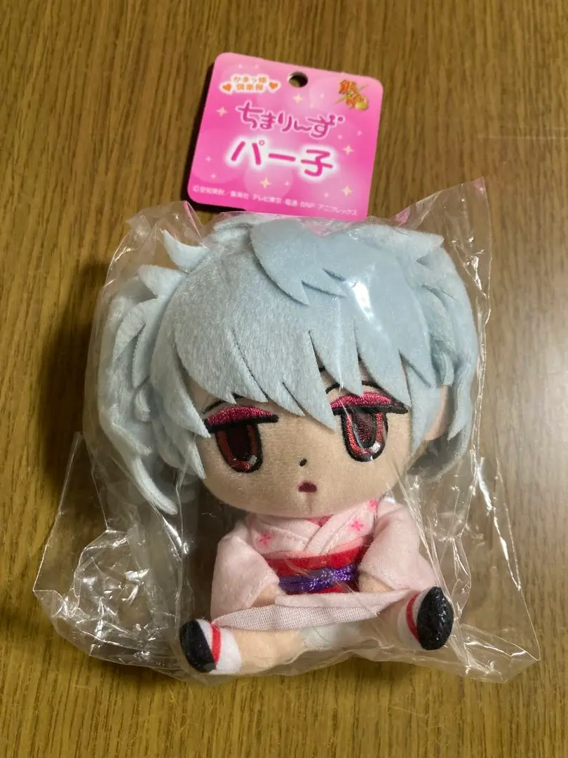 銀魂 レア ちまりんず ぬいぐるみ 坂田銀時 パー子 銀八先生