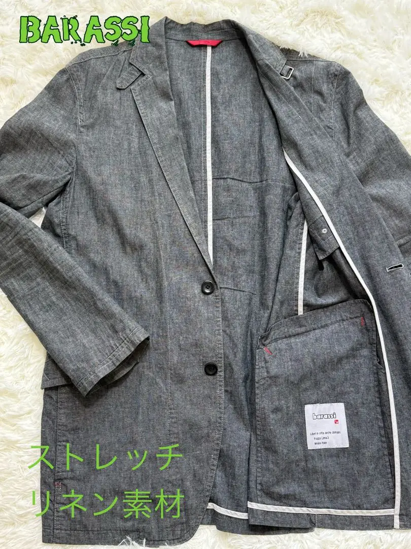 barassi MILANO バラシ テーラードジャケット 羊革 2L タグ付き