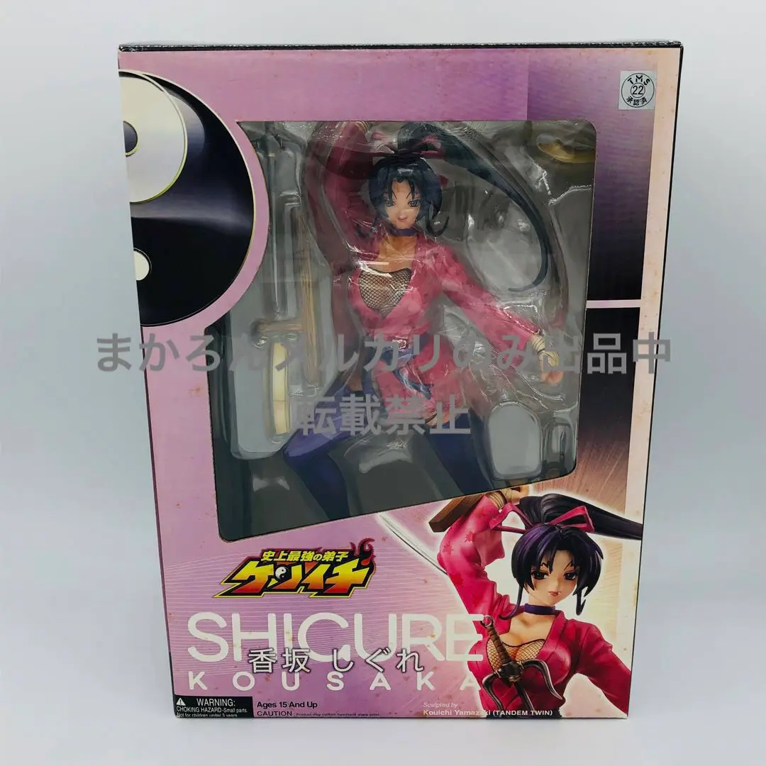 MegaHouse - 香坂しぐれ フィギュア 史上最強の弟子ケンイチ メガハウス 史上最強の弟子ケンイチ 香坂しぐれ 完成品フィギュア[カプコン