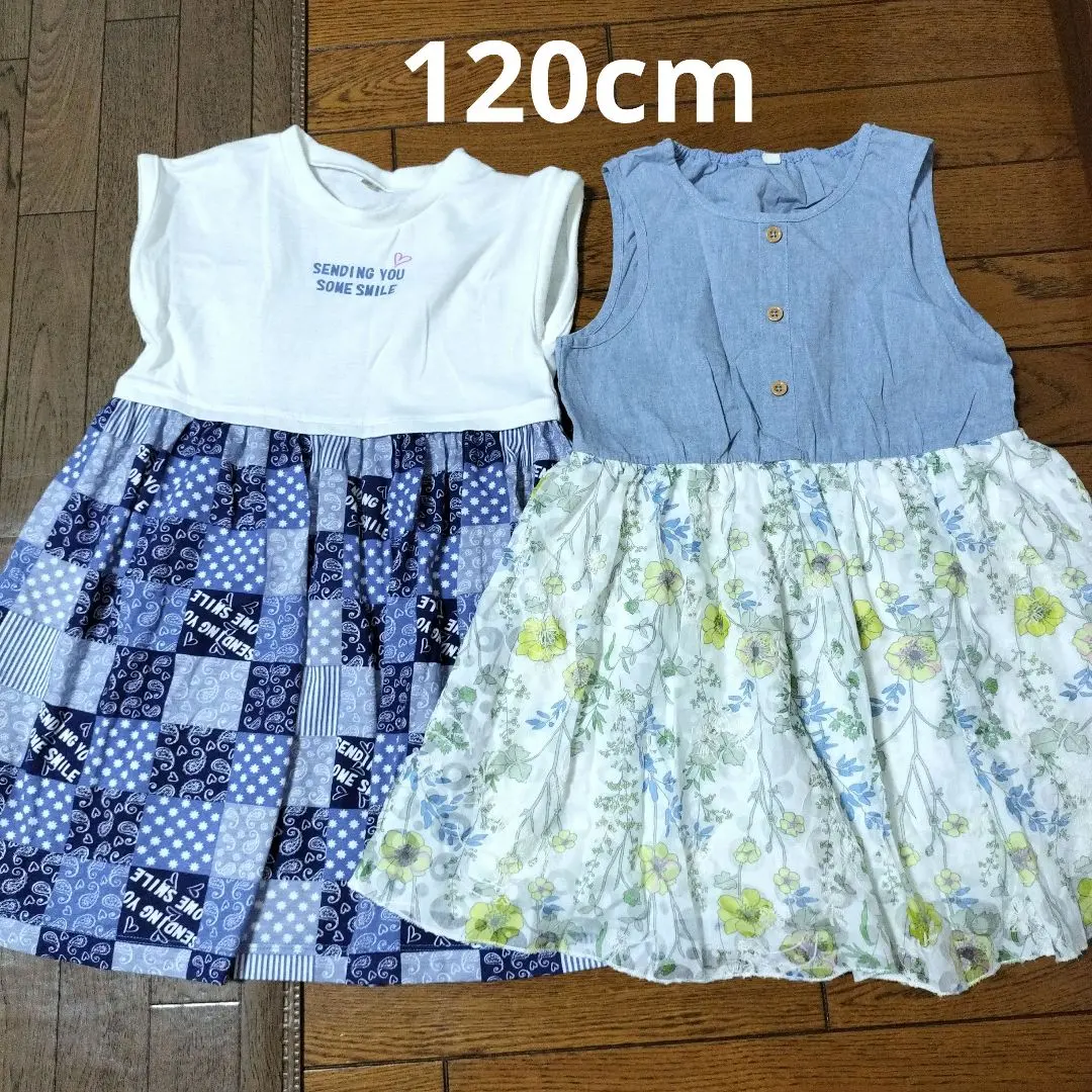 Thumbnail of Girls' Dress 120 Sleeveless French Sleeve Kids Skirt