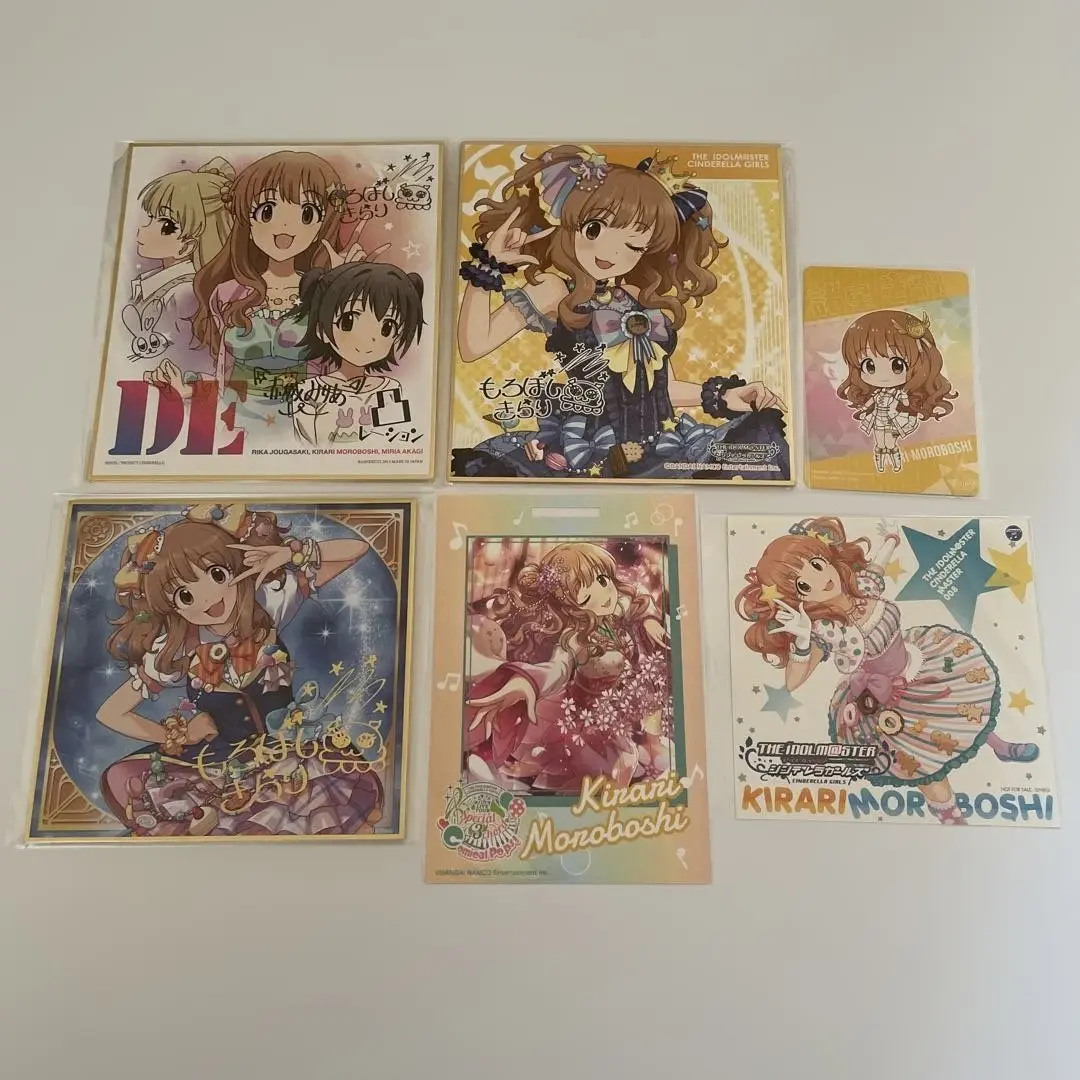 メイクミー・キスユー 赤城みりあ Pa サイン - メルカリ