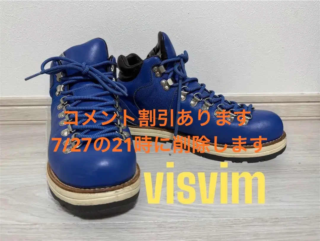 visvim VISVIM ビズビム × SOPHNET. ソフネット BALLISTIC HOMER