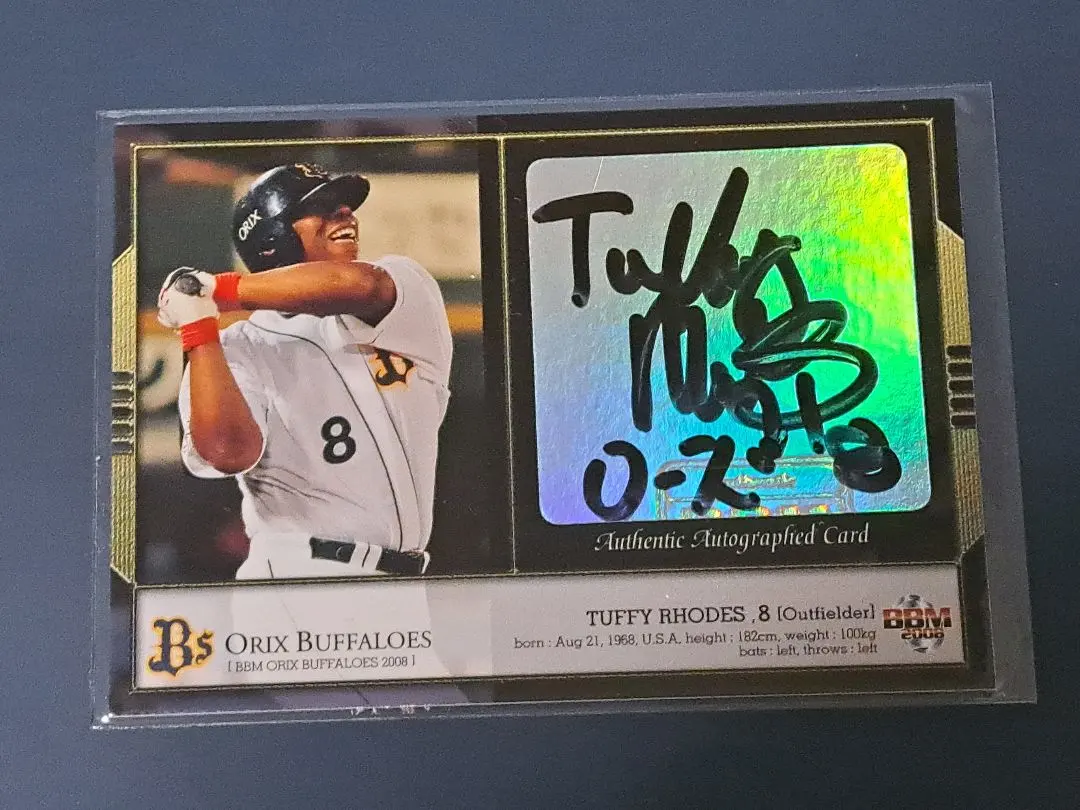 2025年最新】タフィ ローズ サインの人気アイテム - メルカリ