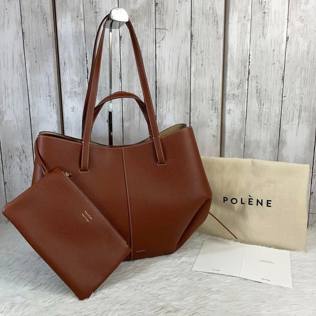 [新品/未使用] POLÈNE Cyme ラフィア (大) Polène | バッグ - Cyme - ラフィア