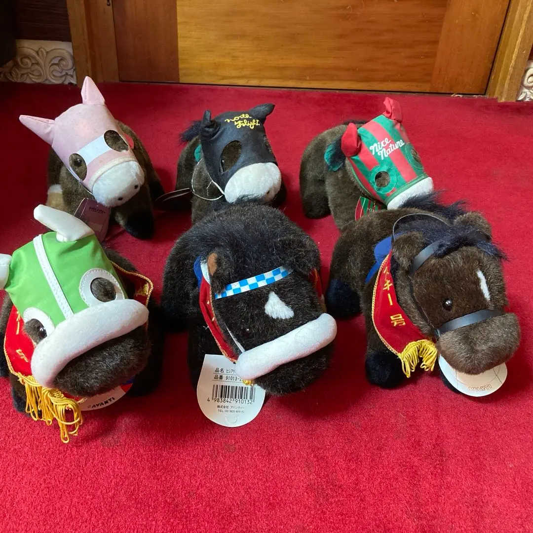 競馬ぬいぐるみ　ジャパンカップ　ピルサドスキー　AVANTI 美品⭐️AVANTI⭐️ジャパンカップ ピルサドスキー
