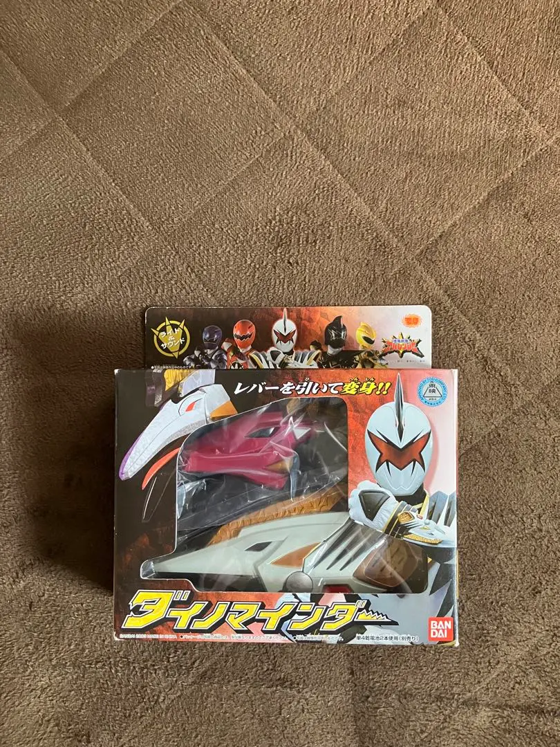 未開封品　ダイノマインダー アバレンジャー Yahoo!オークション -「ダイノマインダー」の落札相場・落札価格