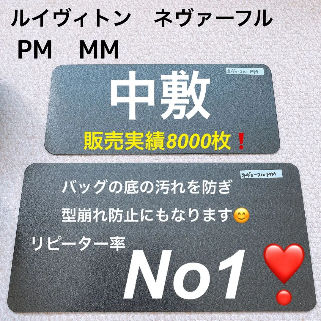 ヌメロ付録ルイヴィトン　マウスパッド 2025年最新】Numero ヴィトン マウスパッドの人気アイテム