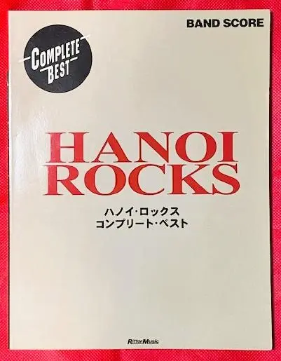 バンド•スコア ハノイロックス コンプリート ベスト 楽譜 TAB譜 楽譜[バンド・スコア ハノイ・ロックス・ベスト・セレクション