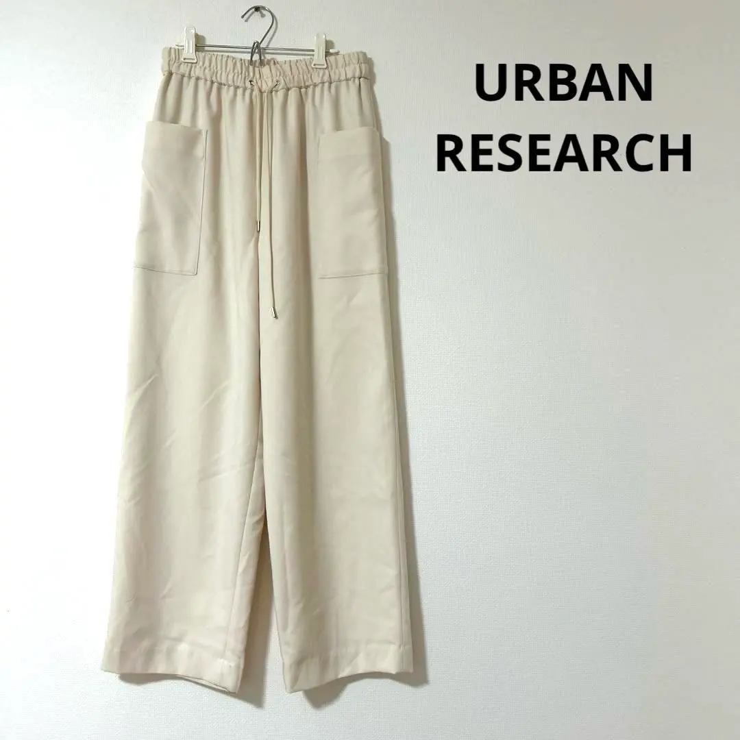 Thumbnail of Wool-like Drawstring Semi-Wide Pants - Elastic Waist - Urban Research