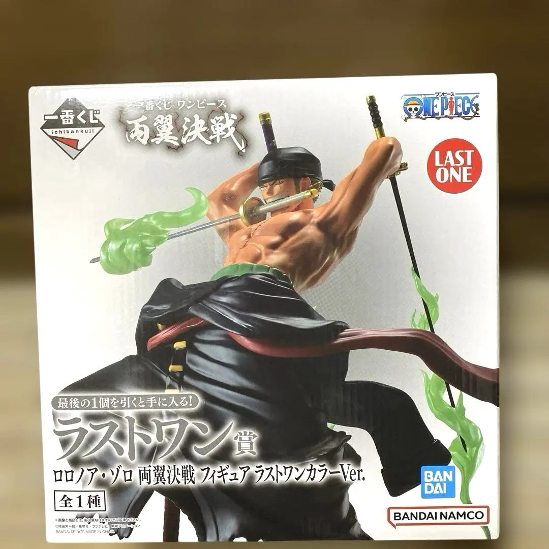 2025年最新】両翼決戦 ラストワンの人気アイテム - メルカリ