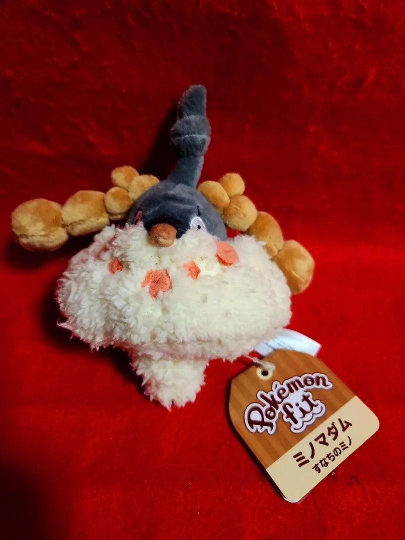 ポケモン　ミノマダム　ガーメイル　ぬいぐるみ　まとめ売り Amazon.co.jp: ポケモンセンターオリジナル ぬいぐるみ Pokémon