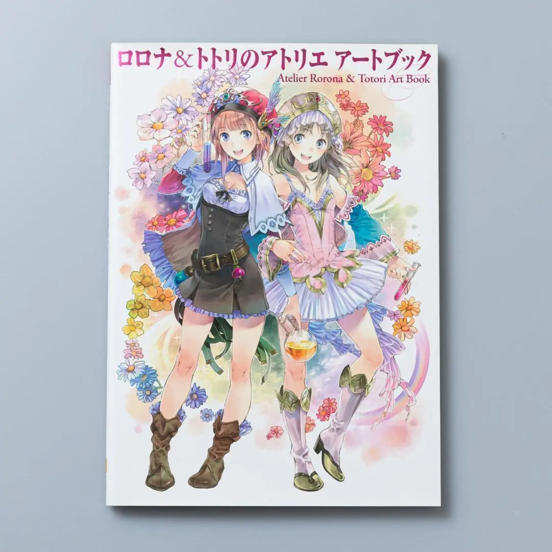 超超超希少品 ロロナのアトリエ 攻略本 コンプリートガイド 新品未開封品 Amazon.co.jp: 超超超 ロロナのアトリエ 攻略本 コンプリート