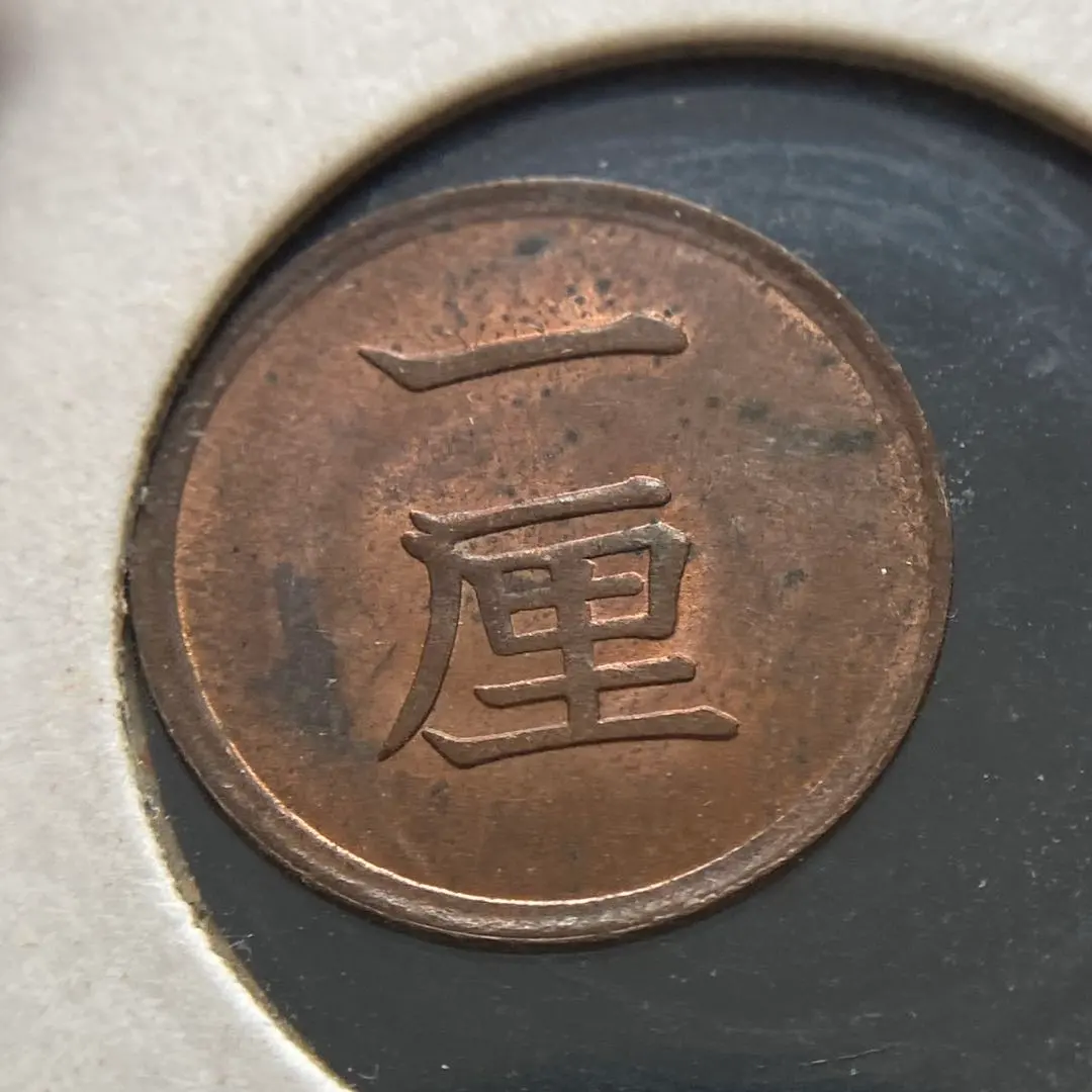 明治16年　大型一圓銀貨　プルーフ？　荘印 明治16年 大型一圓銀貨 プルーフ？ 荘印 明治16年 大型一圓銀貨