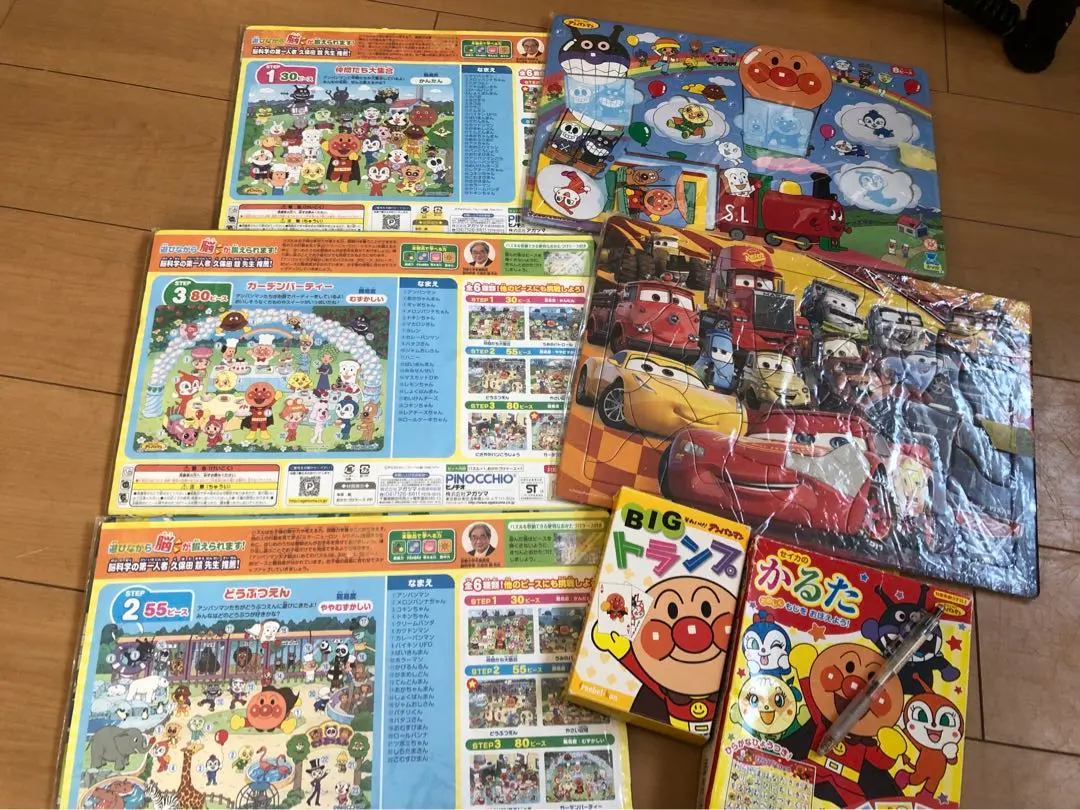 Thumbnail of Anpanman puzzles, karuta (Japanese card game), and playing cards