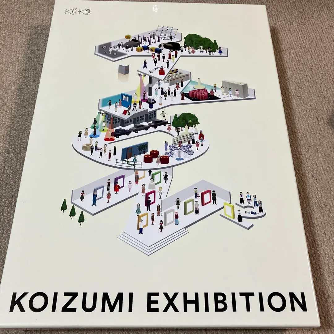 【新品未開封】小泉今日子　コイズミエキシビション　コンプリートビジュアルベスト Amazon.co.jp: コイズミエキシビション~コンプリートビジュアル
