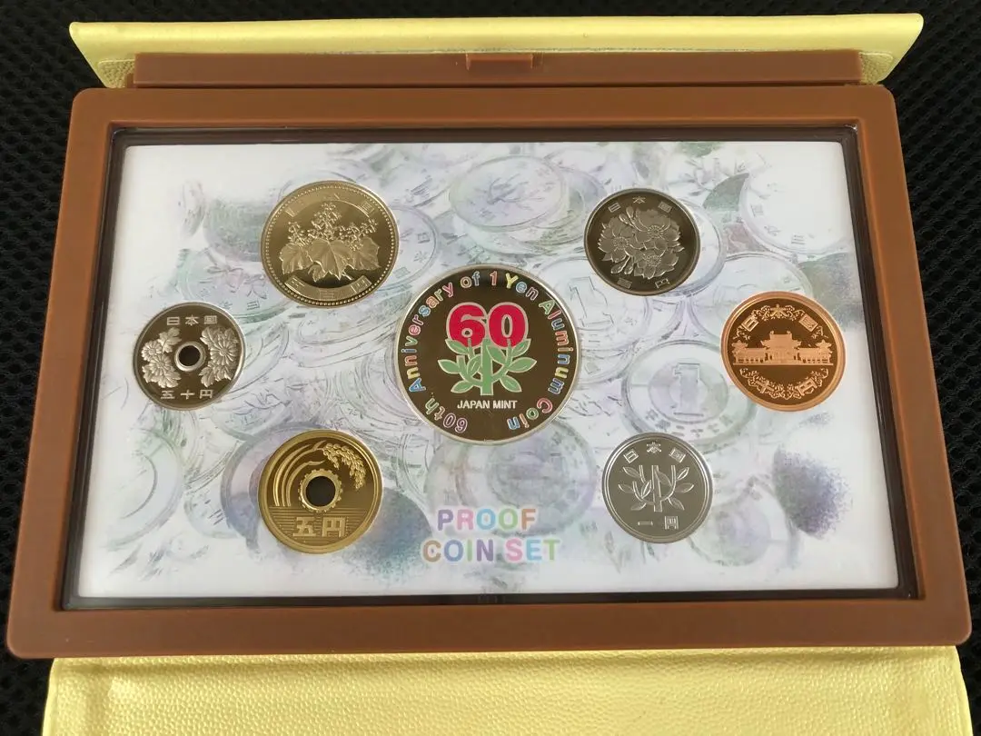 2025年最新】1円アルミニウム貨幣誕生60周年の人気アイテム