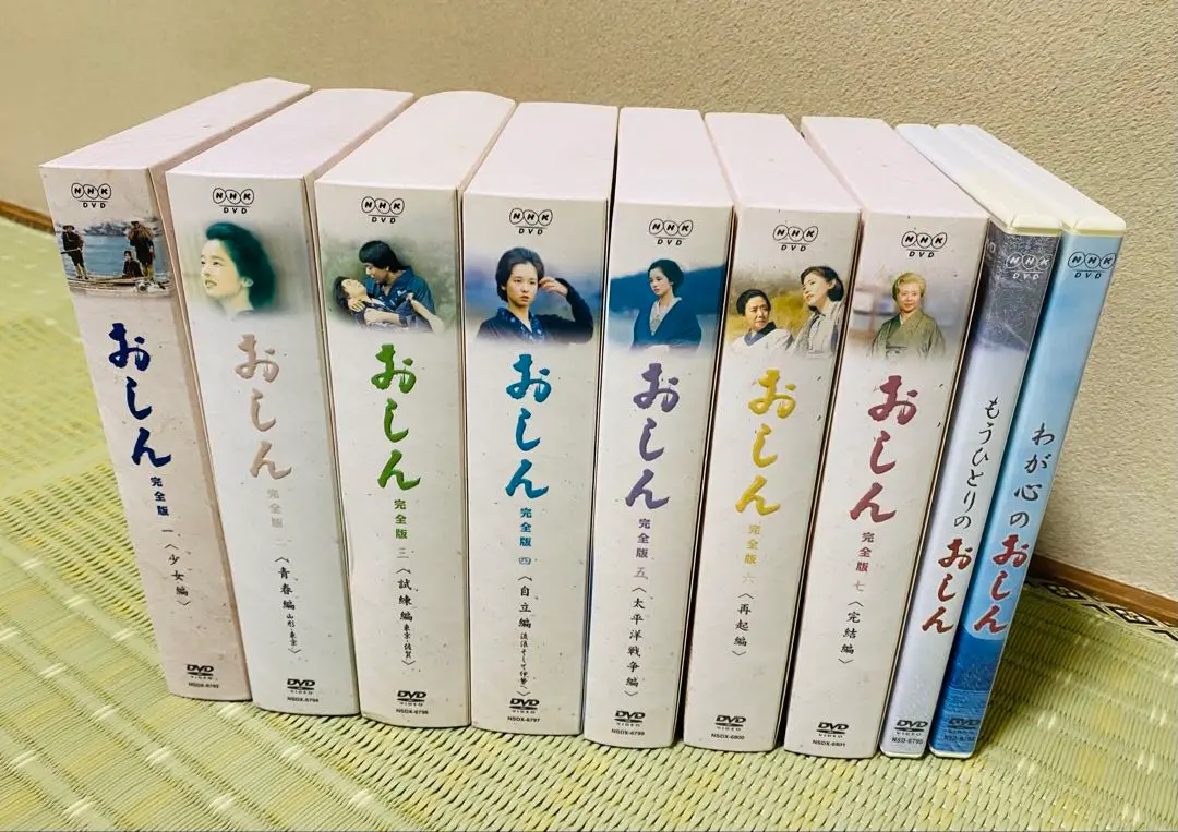 NHK 特典 DVD【もうひとりの おしん + わが心の おしん】橋田壽賀子 714) NHK DVD もうひとりのおしん + わが心のおしん】橋田壽賀子