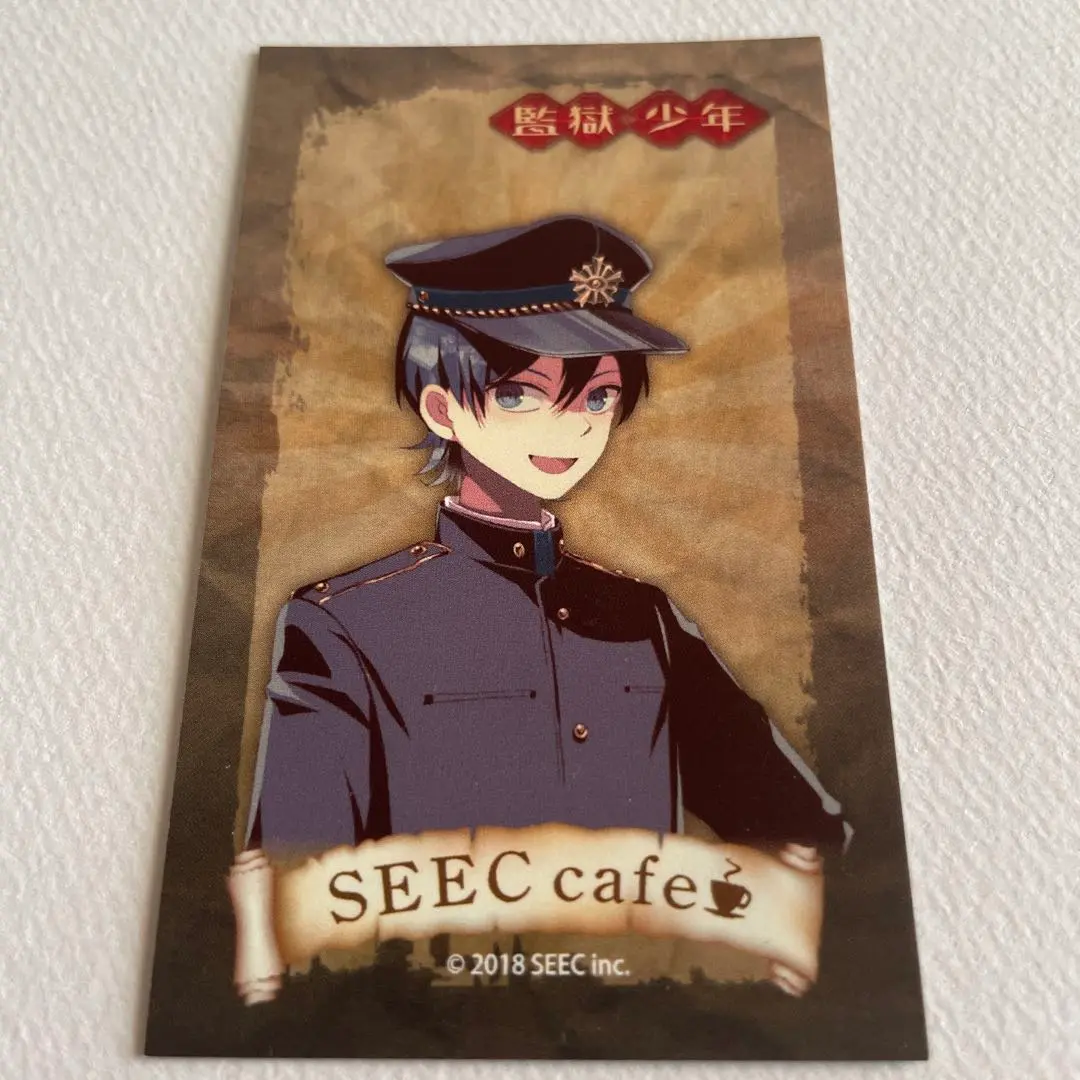【7月末処分】SEECグッズまとめセット 2025年最新】監獄 seecの人気アイテム - メルカリ