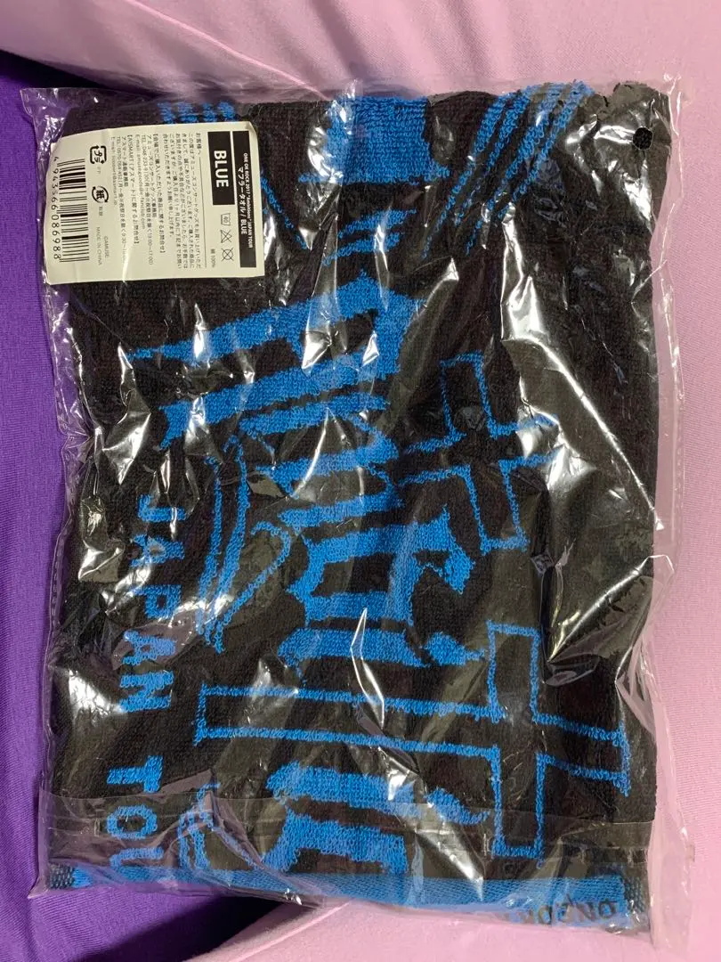 Thumbnail of ONE OK ROCK Muffler Towel / BLUE