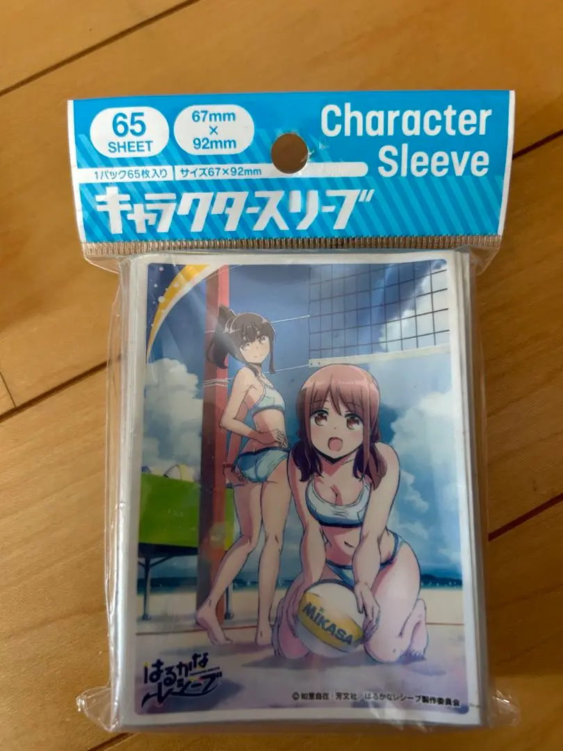 (未使用･未開封品)　ブシロードスリーブコレクション ハイグレード Vol.1693 はるかなレシーブ『はるかなペア』 bt0tq1u Amazon | ブシロードスリーブコレクション ハイグレード Vol