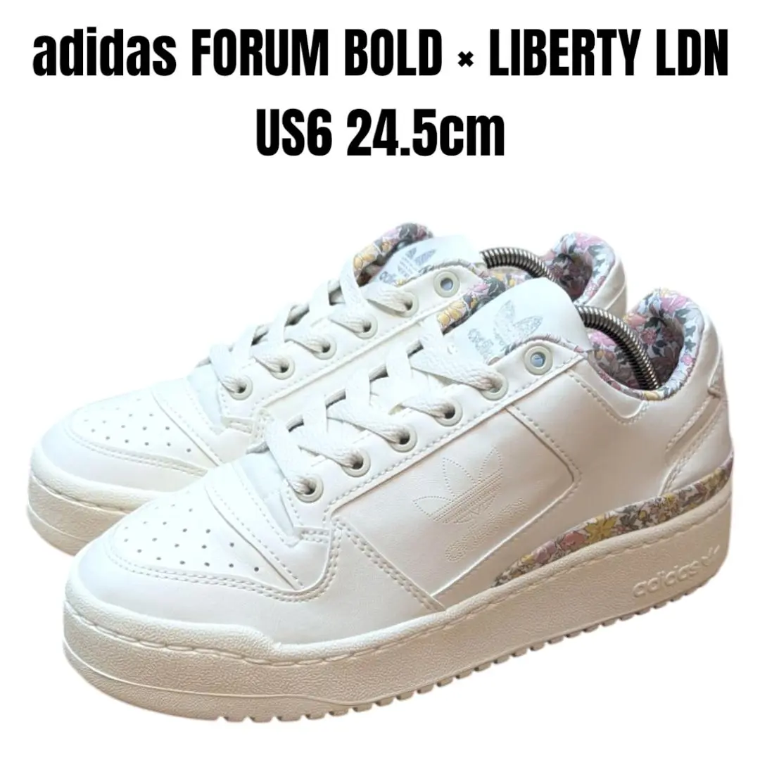 限定品【adidas】フォーラムボールド リバティ ☆コラボアイテム セール】ADIDAS アディダス FORUM BOLD J LIBERTY LDN