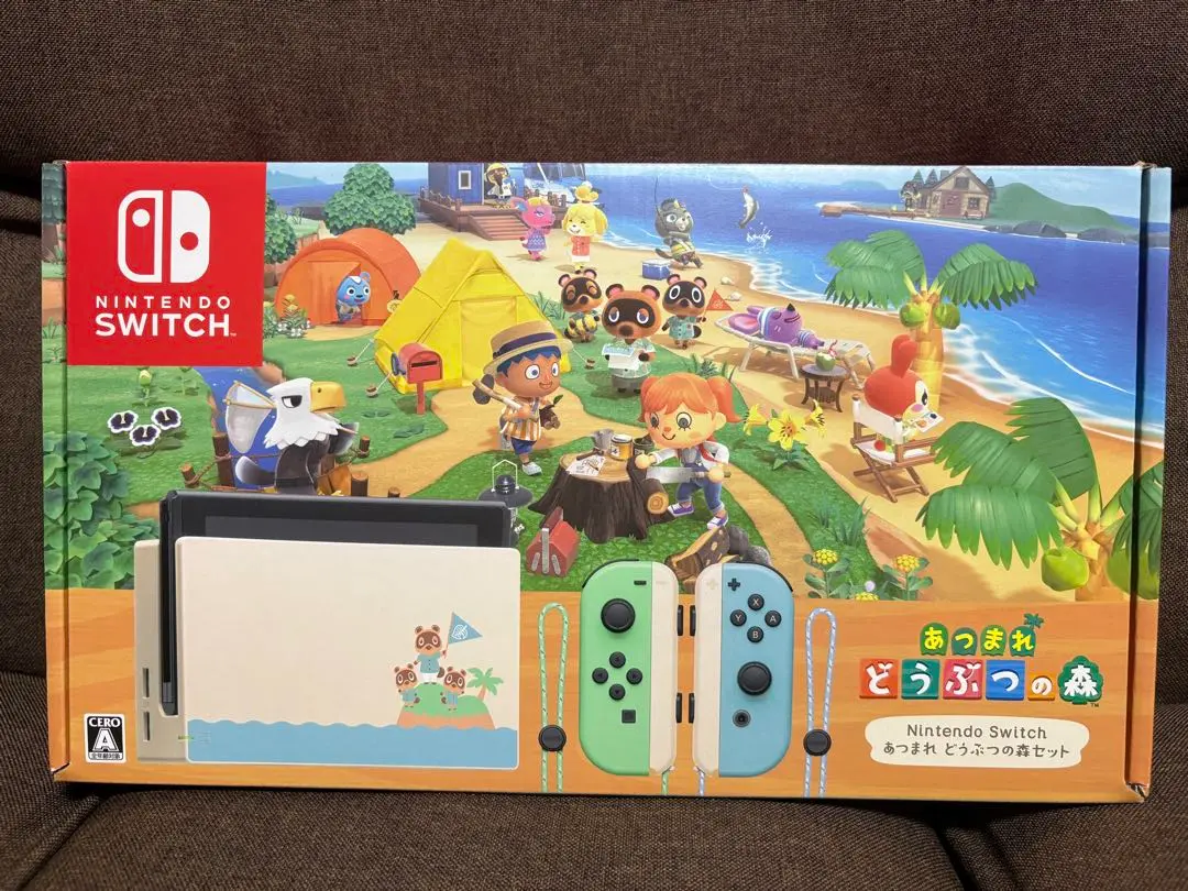 Switchあつまれ動物の森モデル本体、攻略本、ケース、プレイスタンド4点セット Amazon.co.jp: 【任天堂ライセンス商品】あつまれどうぶつの森