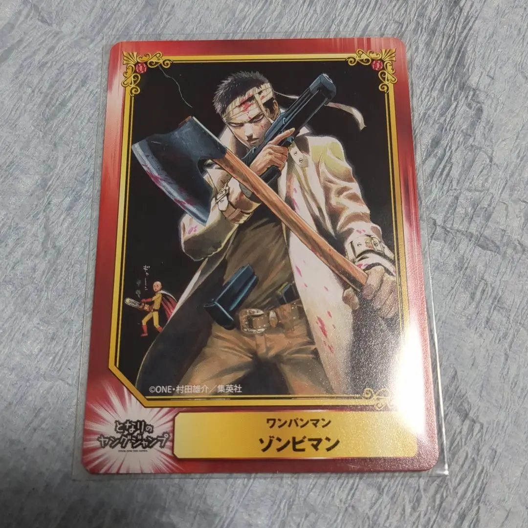 Thumbnail of One-Punch Man Animate SCF Card Zombieman