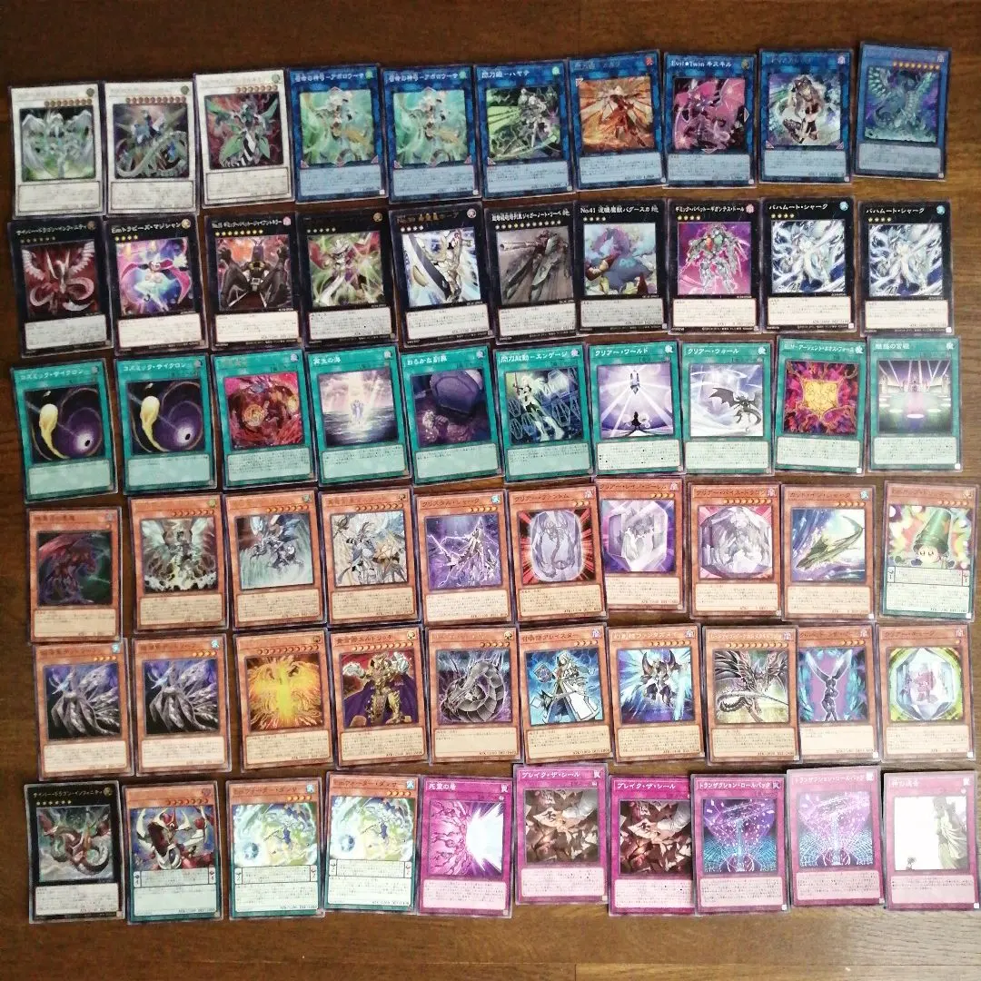 Thumbnail of Yu-Gi-Oh! cards, 60 unused