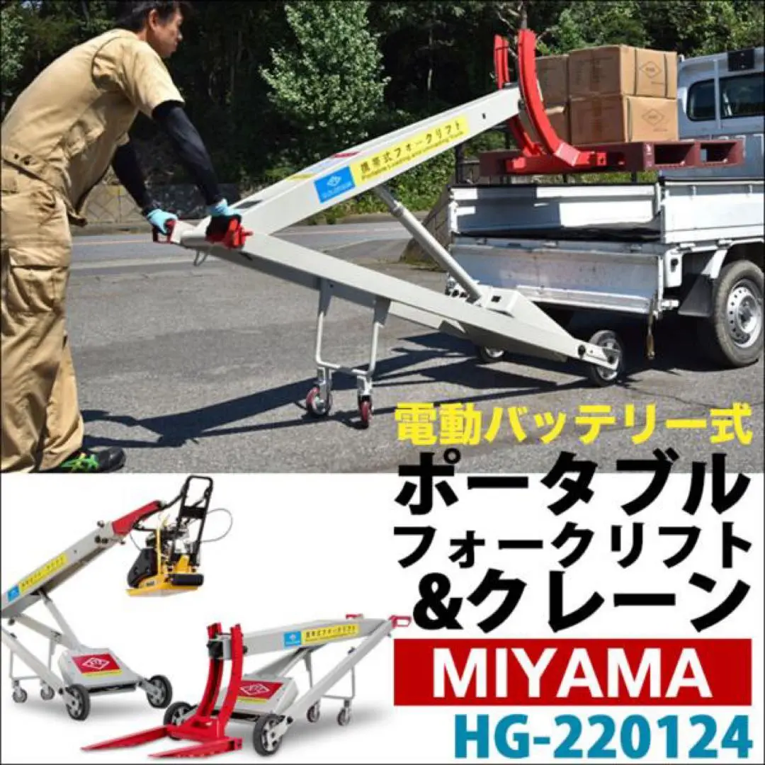 m27530129439_1.jpg?1739075406