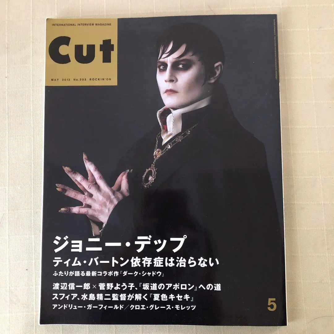 2025年最新】BURTON CHLOEの人気アイテム - メルカリ