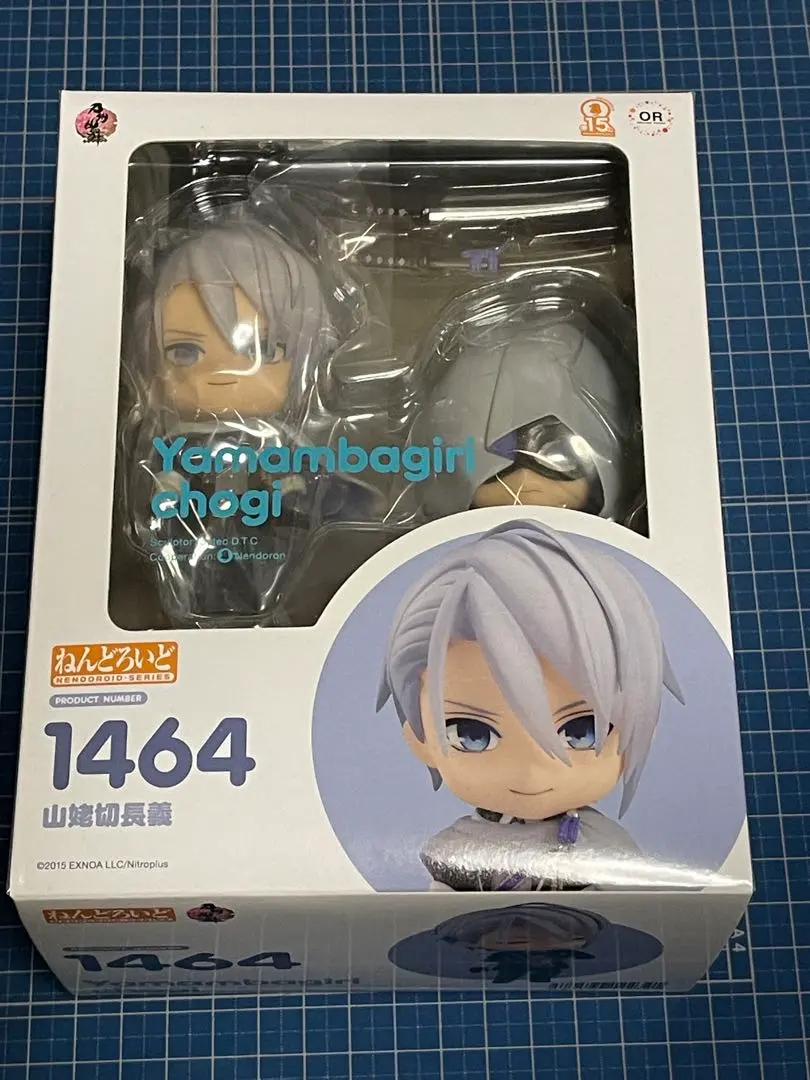 未開封☆ねんどろいど 山姥切長義 ラバスト付き ねんどろいど 山姥切長義 | GOODSMILE ONLINE SHOP