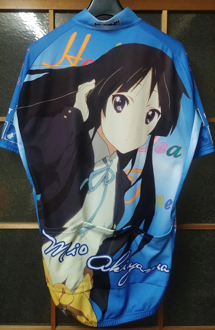 けいおん！ぬいぐるみ ～ジャージver.～ けいおん！！ ぬいぐるみジャージver5体セット｜トレファクONLINE