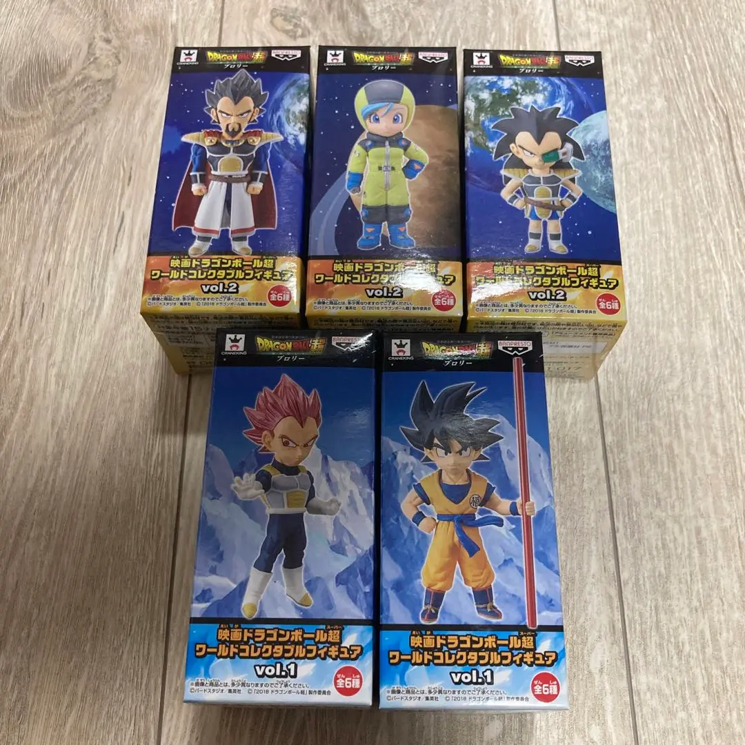 2025年最新】映画ドラゴンボール超ブロリーワールドコレクタブル