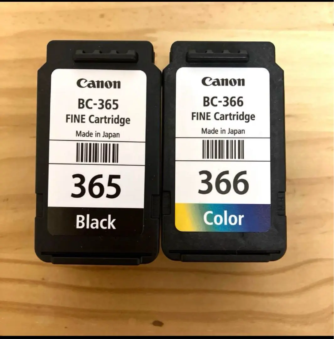 2025年最新】bc366xlの人気アイテム - メルカリ