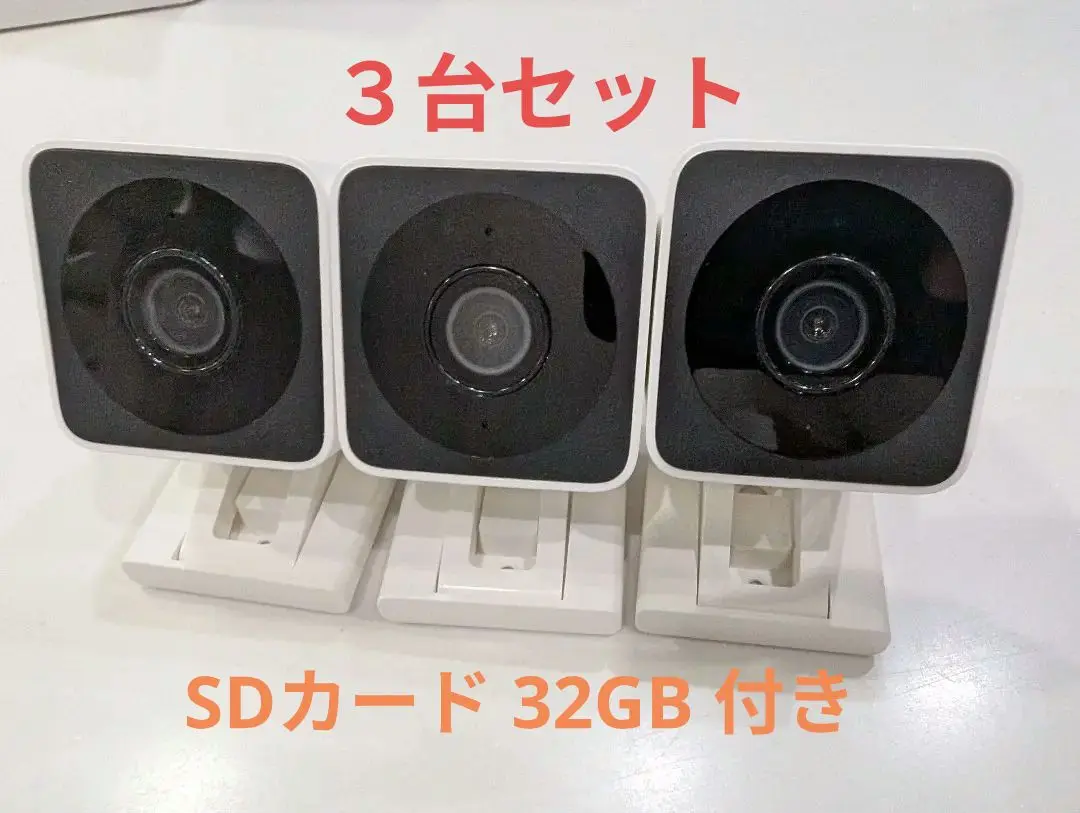 2025年最新】ネットワークカメラ atom cam 2 (アトムカムツー