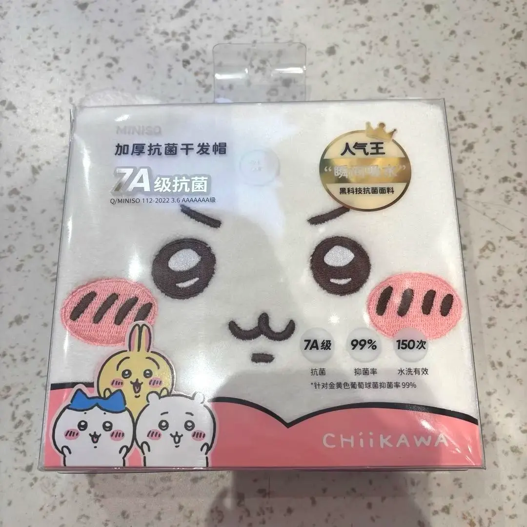 吉伊卡哇 CHiiKAWA 毛巾帽 乾髮巾 海外限定 MINISO 的縮圖