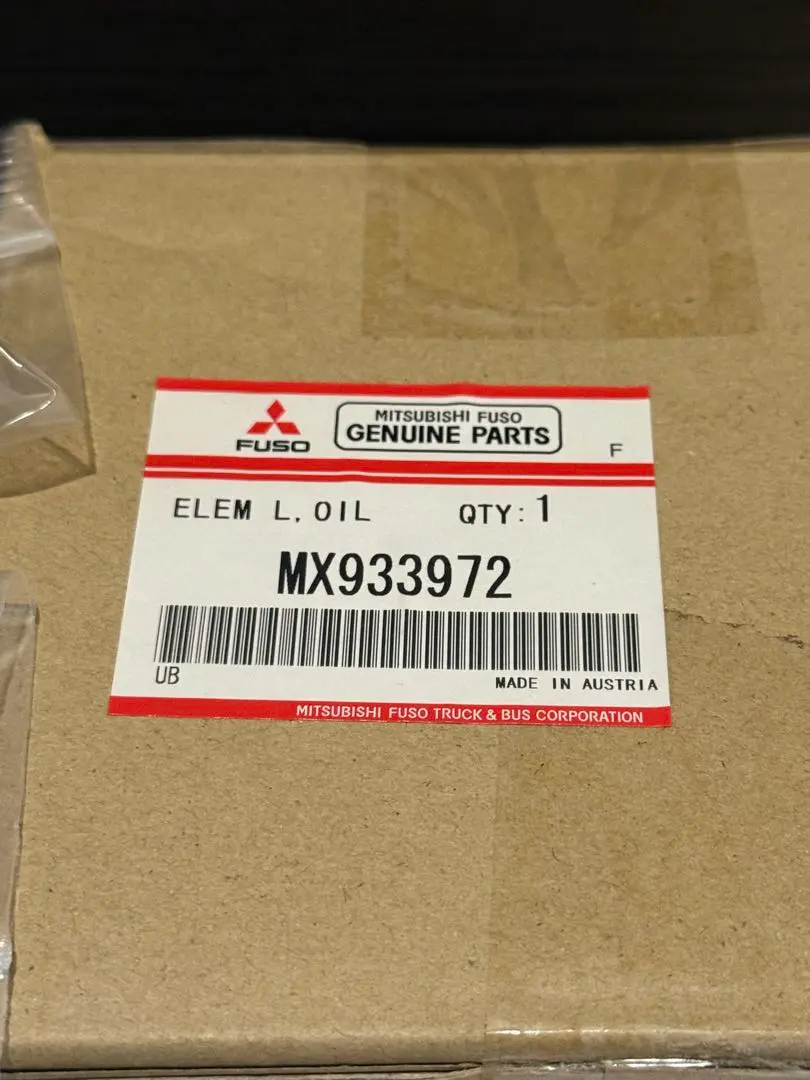 三菱ふそうインジェクタークリーナー　FS、F-100 13本 三菱ふそう(純正) インジェクションクリーナーF100 のパーツ