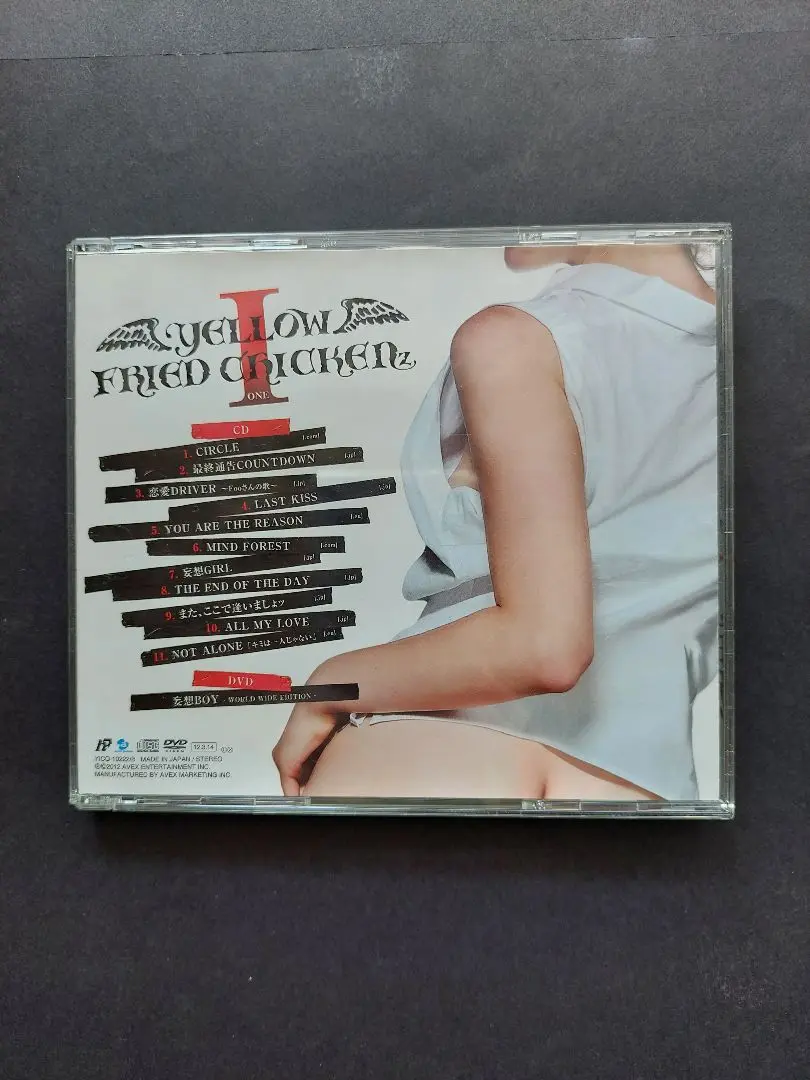レア】未開封 YELLOW FRIED CHICKENz グッズ 限定