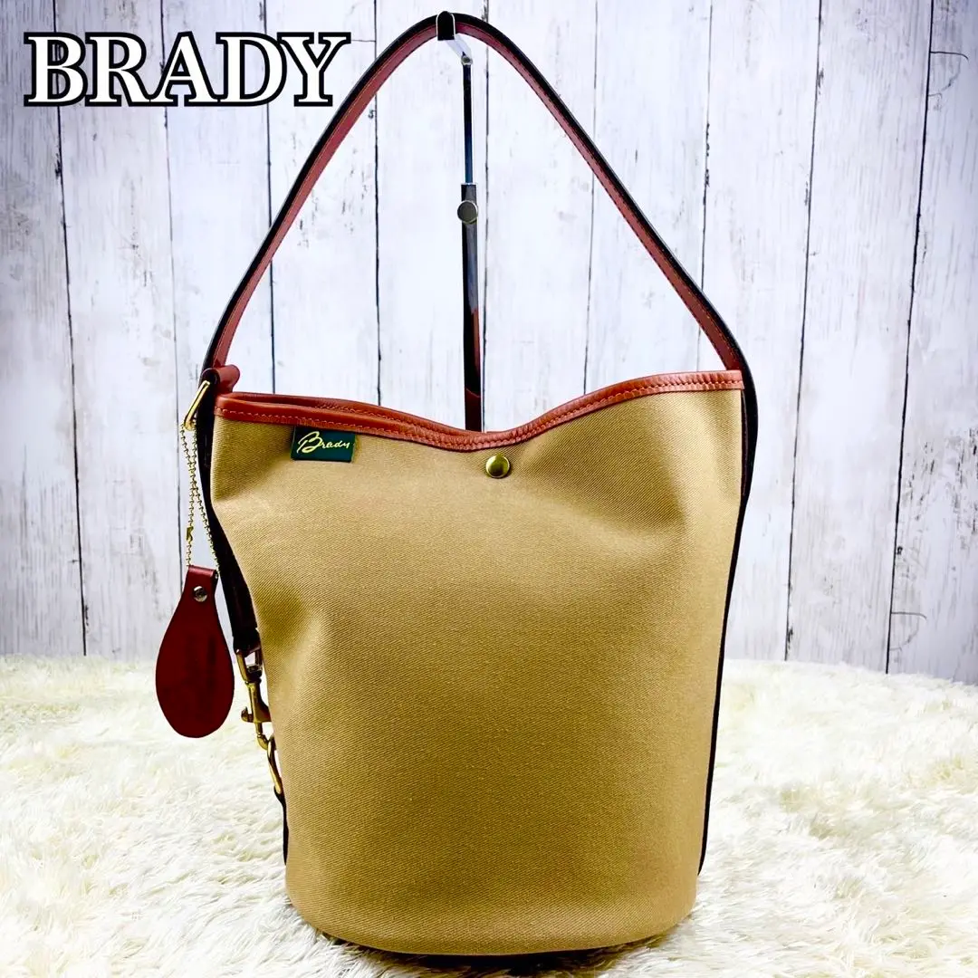 Brady フロム FROME｜BradyBags 公式オンラインストア