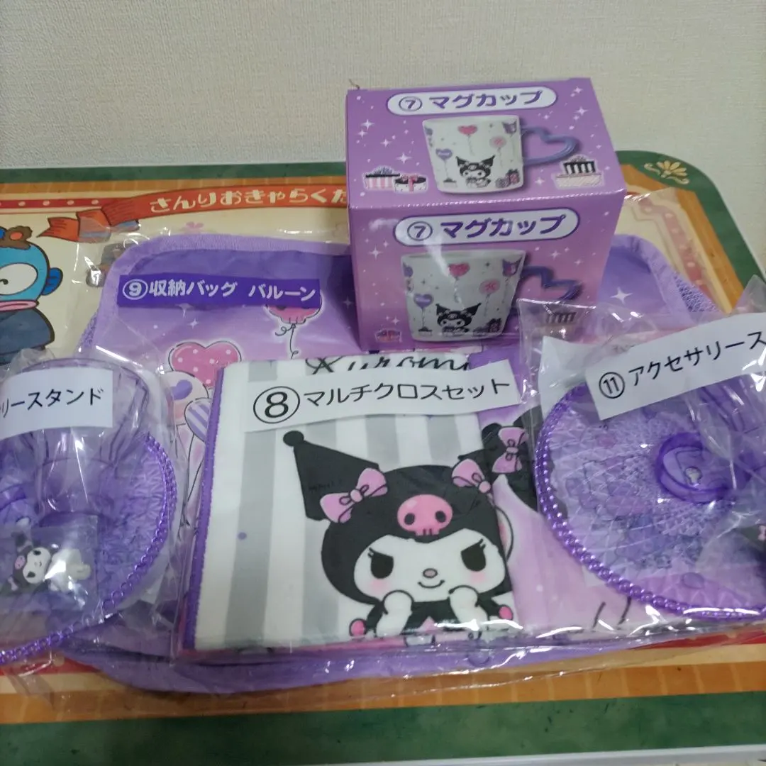 Thumbnail of Character goods set including a mug