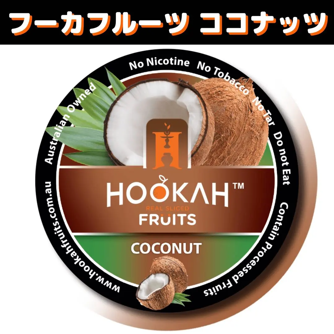 【正月限定価格】AlFakher アルファーヘル 500g ダブルアップル Al Fakher / Two Apples（やや甘めのダブルアップル