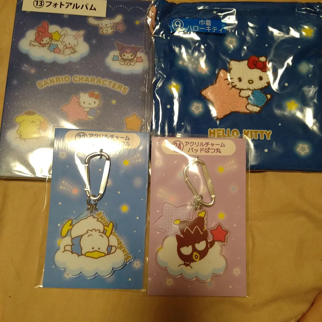 Thumbnail of Sanrio Ichiban Kuji Set Sale