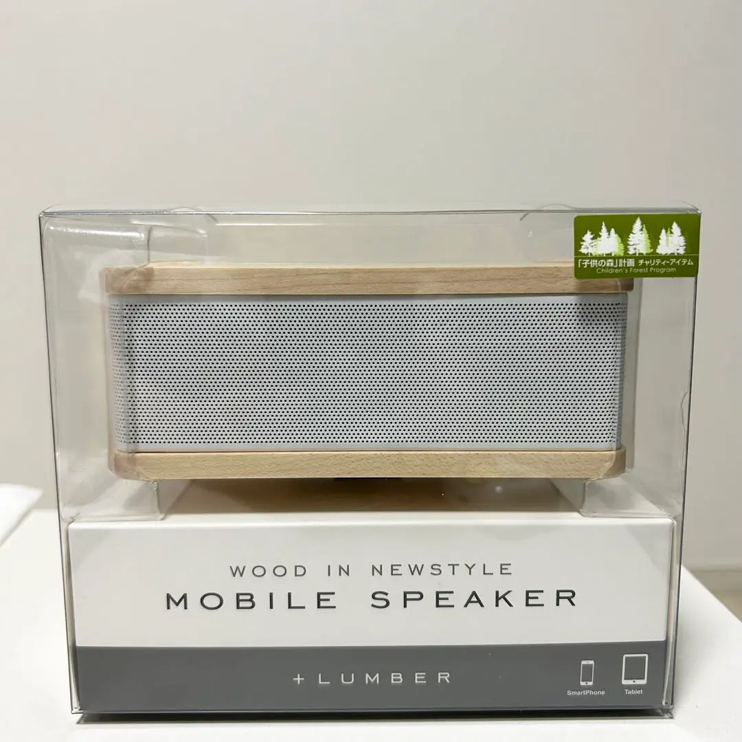 スピーカー・ウーファー LUMBER  MOBILE SPEAKER 楽天市場】【 Hacoa 公式 】 Bluetooth スピーカー 木製 ギフト