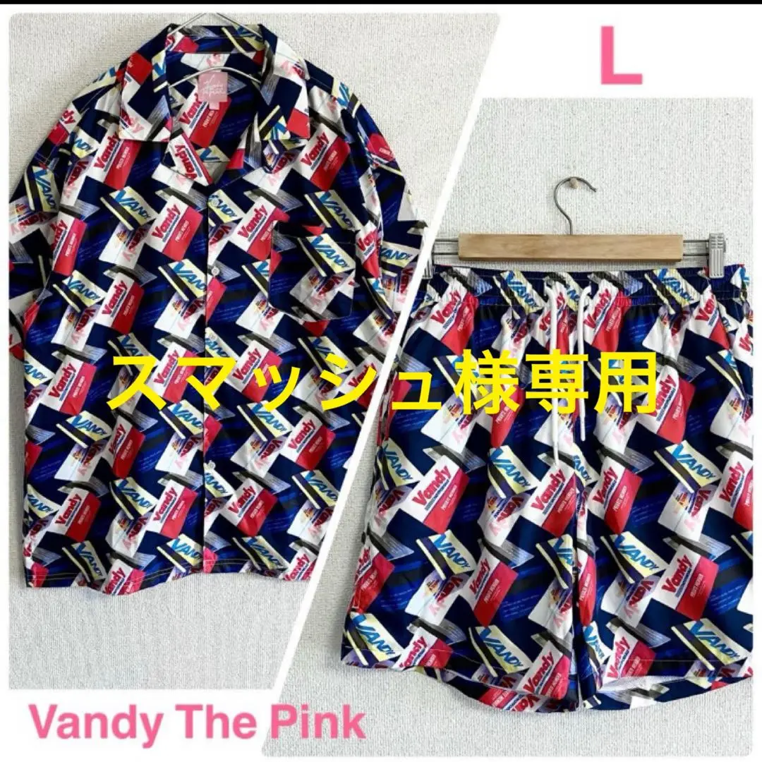 美品 Vandy The Pink セットアップ シャツ ショーツ 2025年最新】vandy the pink セットアップの人気アイテム - メルカリ