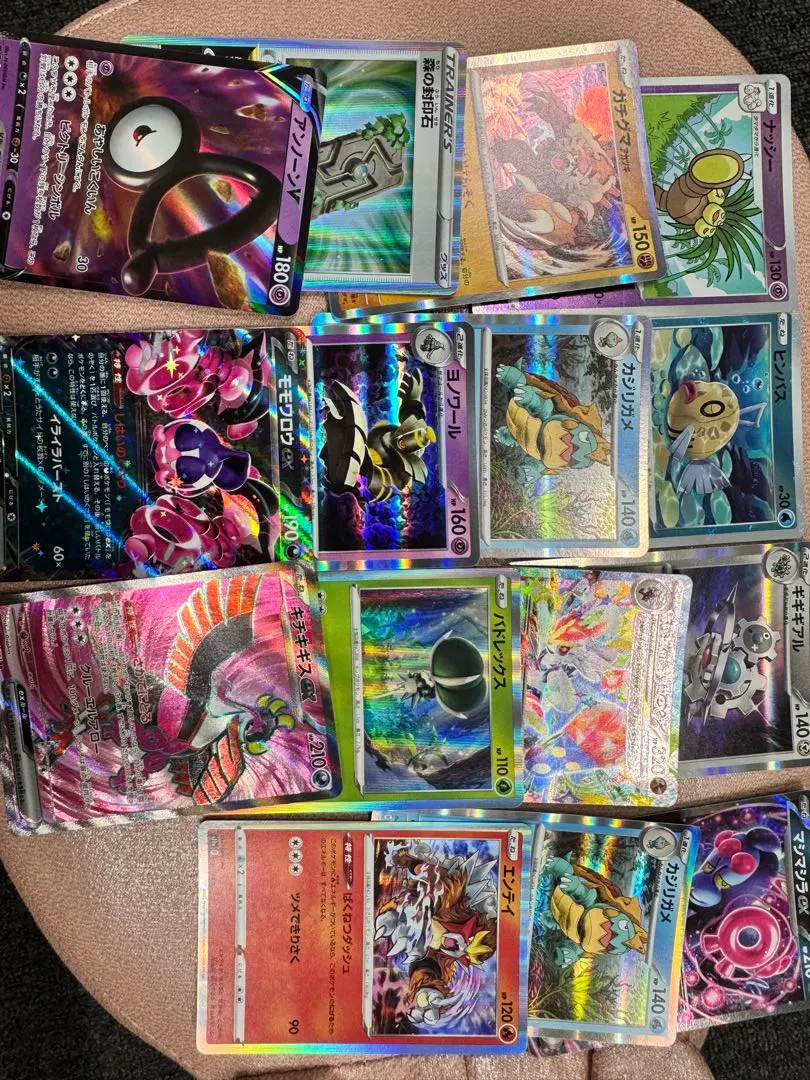 Thumbnail of Pokemon cards, set of 15 + approximately 50 normal cards